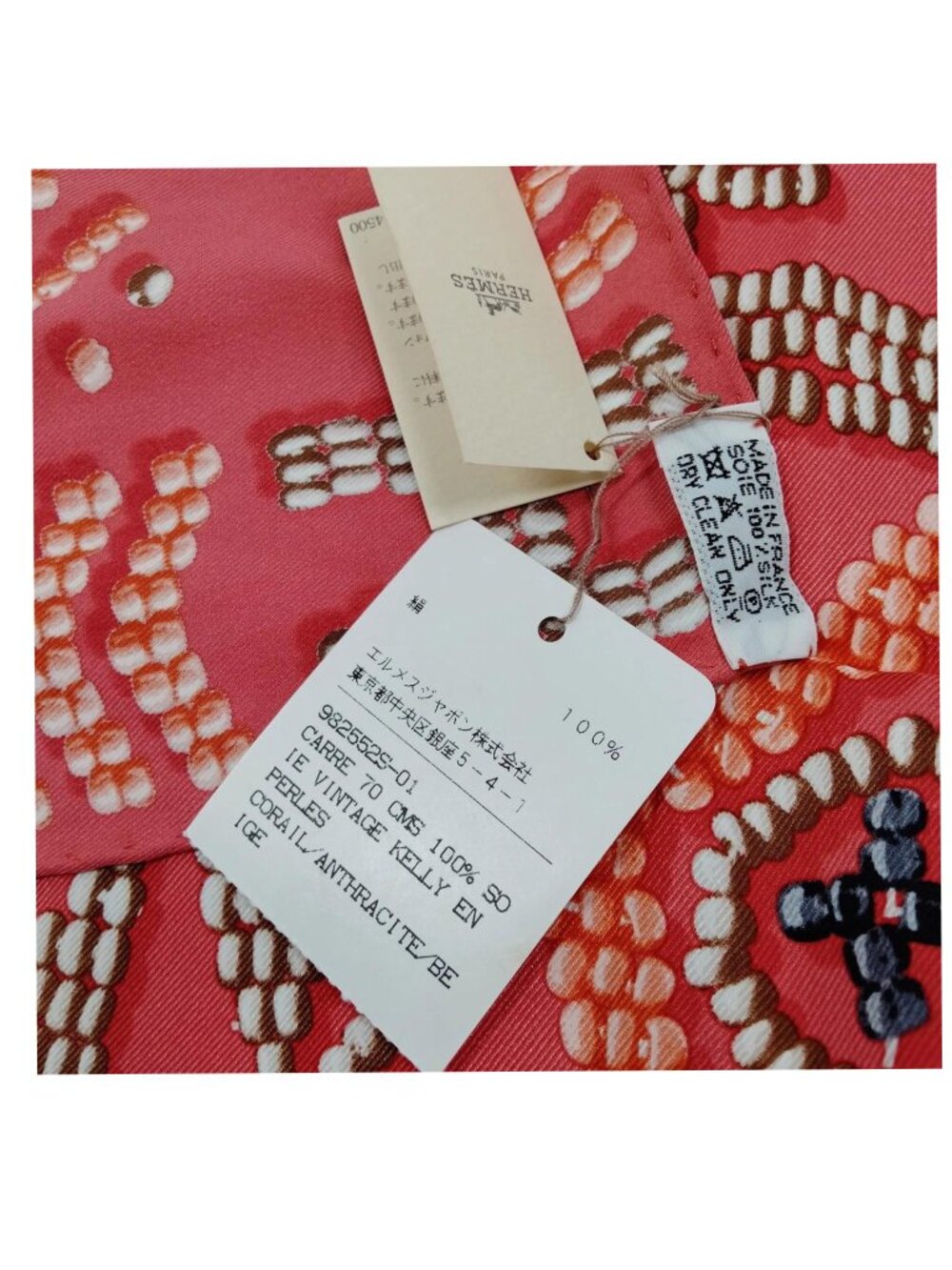 Authentic Hermès Kelly en Perles Carré 90 Silk Scarf - Picture 10 of 10